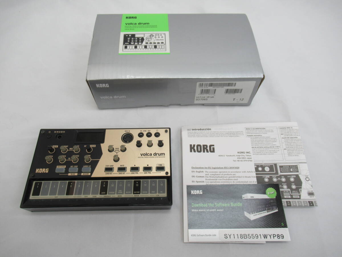 KORG volca drum