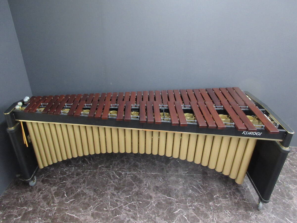KOROGI 850