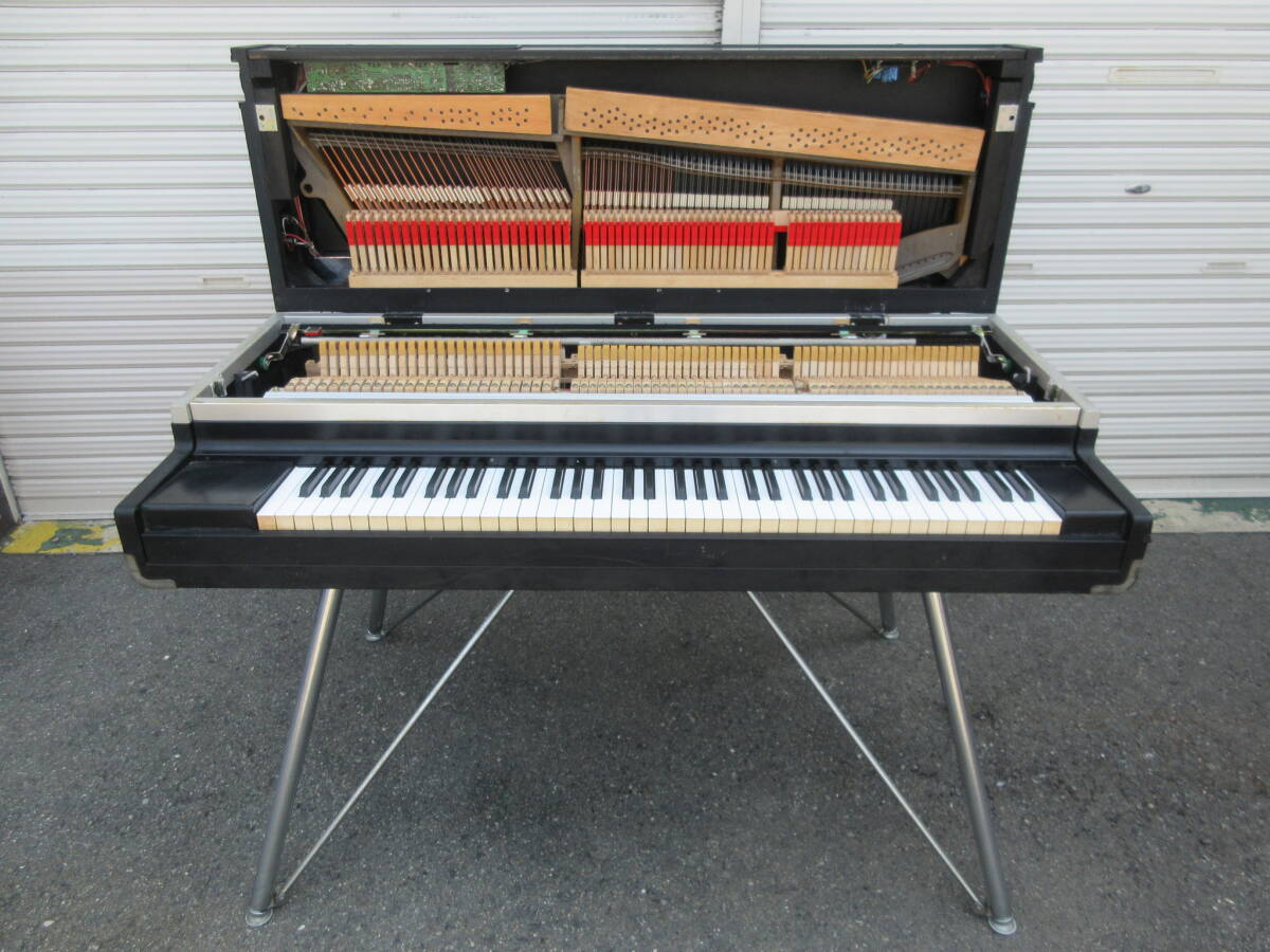 YAMAHA CP-70B
